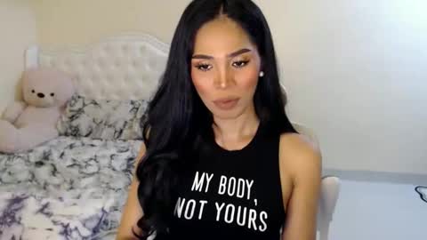 tiara online show from 10.16.25