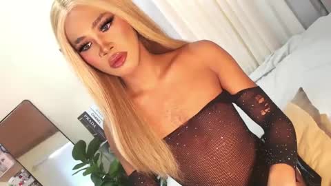 Sam online show from 12.21.24