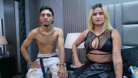 Ethan and Tifanny online show from 02.11.26