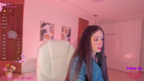 Tiffany online show from 02.15.25