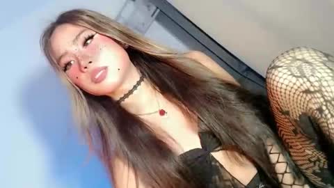 tight_elliana online show from 01.13.26
