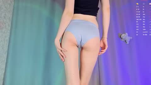 Amy  online show from 02.12.26