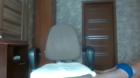 Huligan online show from 04.23.26