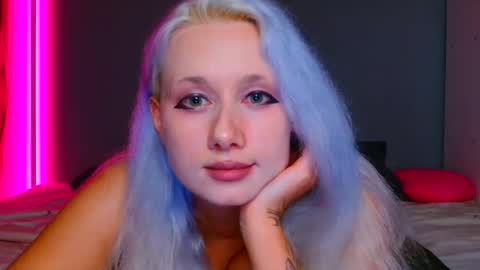 Galadriel online show from 12.08.24