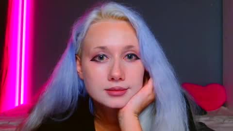 Galadriel online show from 12.08.24