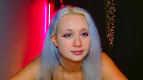 Galadriel online show from 12.10.24