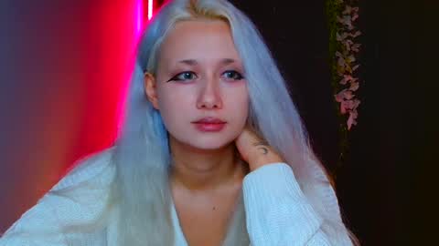 Galadriel online show from 12.12.24