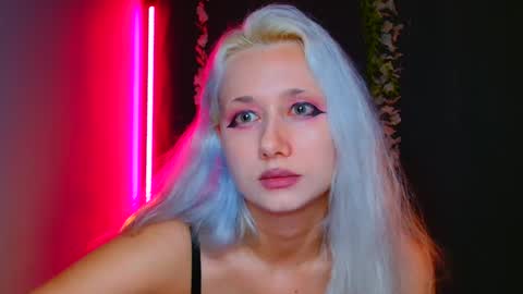 Galadriel online show from 12.13.24