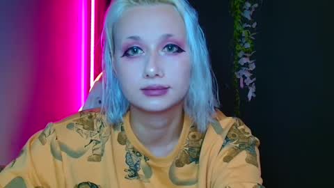 Galadriel online show from 12.14.24