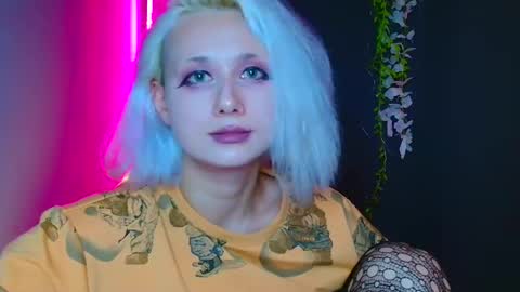 Galadriel online show from 12.14.24