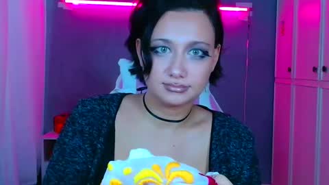 Galadriel online show from 10.19.25