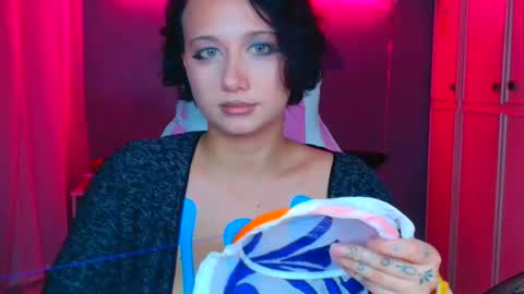 Galadriel online show from 10.25.25