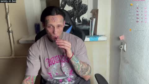 Tommy and Katana online show from 01.13.25