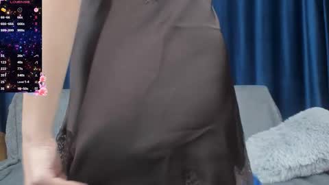 Sakura online show from 12.04.25