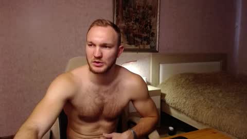 Glebaty online show from 11.25.25