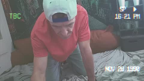 Ethan Nash online show from 02.07.25