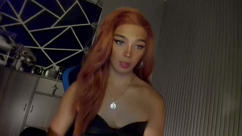 Snapshot of trinityfucksyou chatting on 12.11.24 Ms Ella online show from 12.11.24