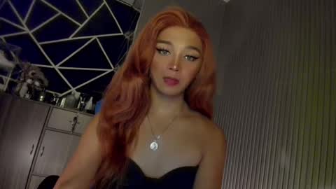 Snapshot of trinityfucksyou chatting on 12.18.24 Ms Ella online show from 12.18.24