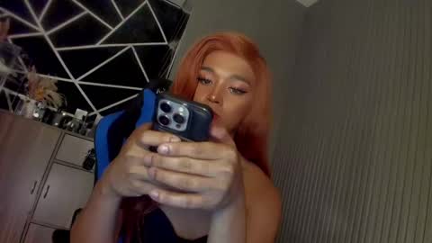 Snapshot of trinityfucksyou chatting on 02.10.25 Ms Ella online show from 02.10.25