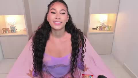 TRISHA online show from 10.01.25