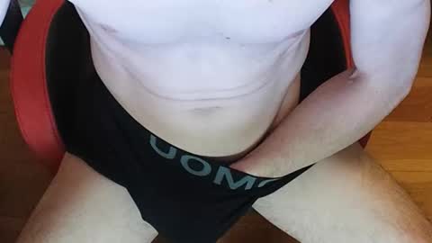 tronista87 online show from 11.30.25