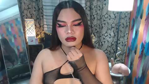 Snapshot of tsbrianabankhugecock chatting on 01.24.25 brianna online show from 01.24.25