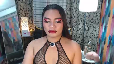 Snapshot of tsbrianabankhugecock chatting on 02.15.25 brianna online show from 02.15.25