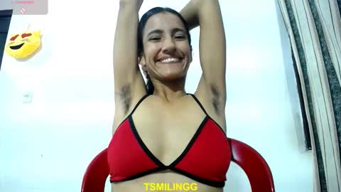 Snapshot of tsmilingg chatting on 11.02.25 Dulce online show from 11.02.25