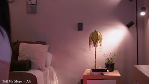 Tsuky online show from 07.02.26