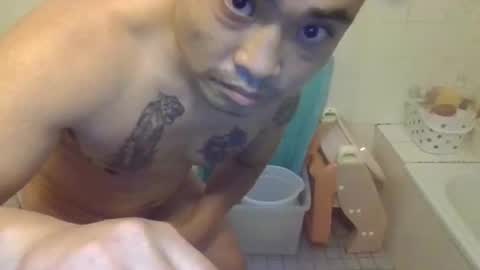 Snapshot of ttpapprl8 chatting on 11.18.25 ttpapprl8 online show from 11.18.25