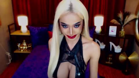 KiaraKeana online show from 04.20.26