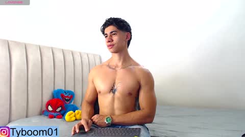 Tyler boom online show from 12.10.24