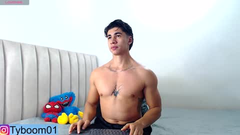 Tyler boom online show from 12.15.24