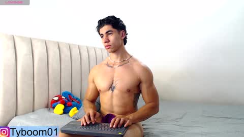 Tyler boom online show from 02.05.25