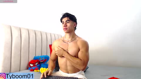 Tyler boom online show from 02.11.25