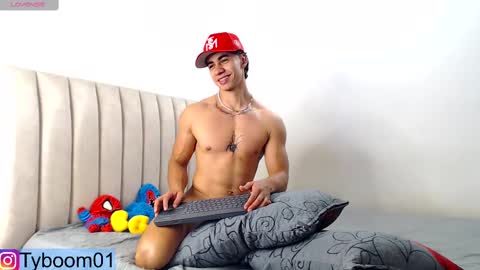 Tyler boom online show from 02.12.25
