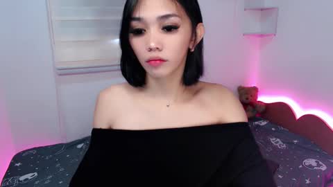 Snapshot of ughliah chatting on 11.01.25 urbbgirl alliah online show from 11.01.25