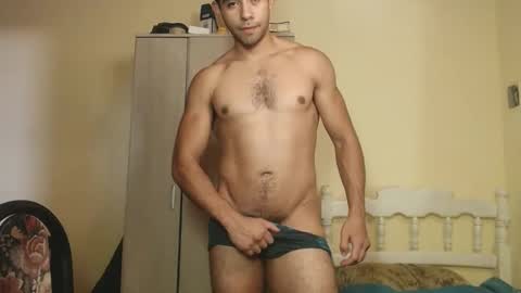 Ulises Gomez online show from 02.25.25
