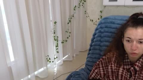 Ulyana online show from 10.14.25