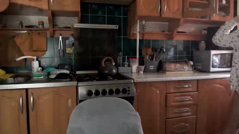 Ulyana online show from 11.15.25