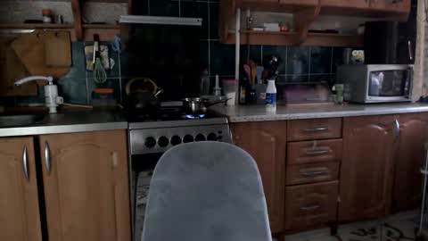 Ulyana online show from 01.19.26