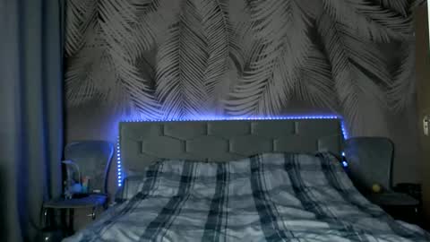 Ulyana online show from 03.16.26