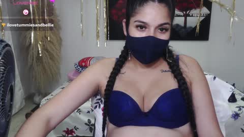 umarani online show from 01.17.25