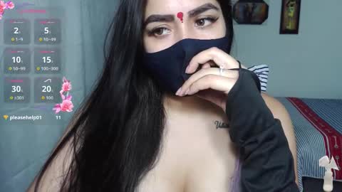 umarani online show from 10.16.25