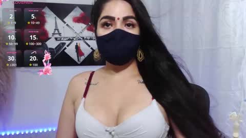 umarani online show from 12.16.25