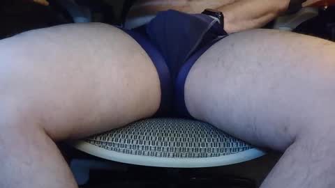 Under the desk online show from 03.03.26