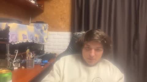 Anri online show from 11.07.25