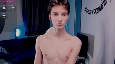 Kyle online show from 12.18.25