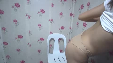 akira online show from 12.13.24