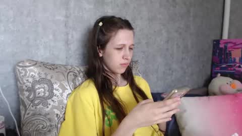Lera online show from 07.19.26